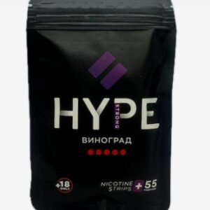 HYPE - Classic - Виноград 50мг